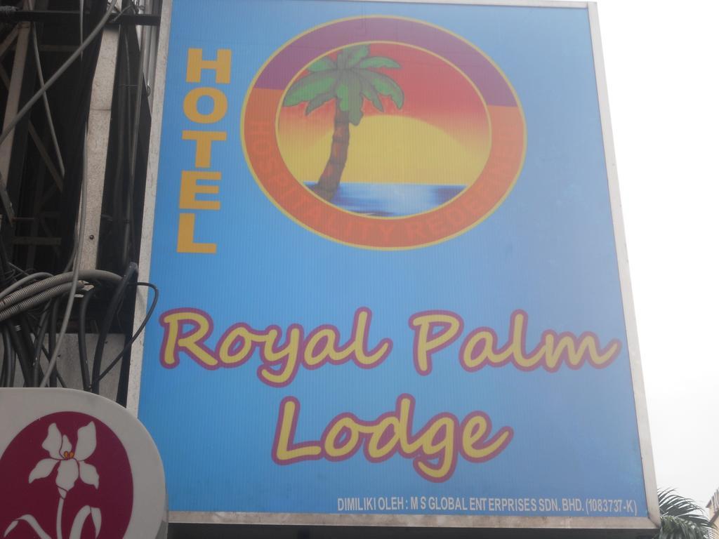 Hotel Royal Palm Куала-Лумпур Екстер'єр фото